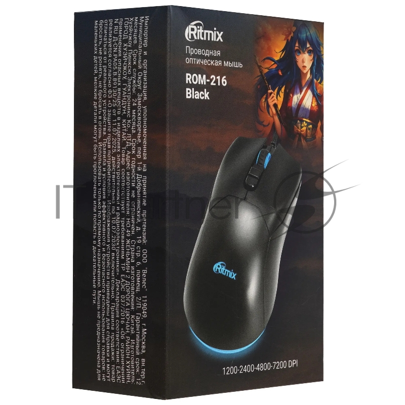 Мышь проводная Ritmix ROM-216 Black