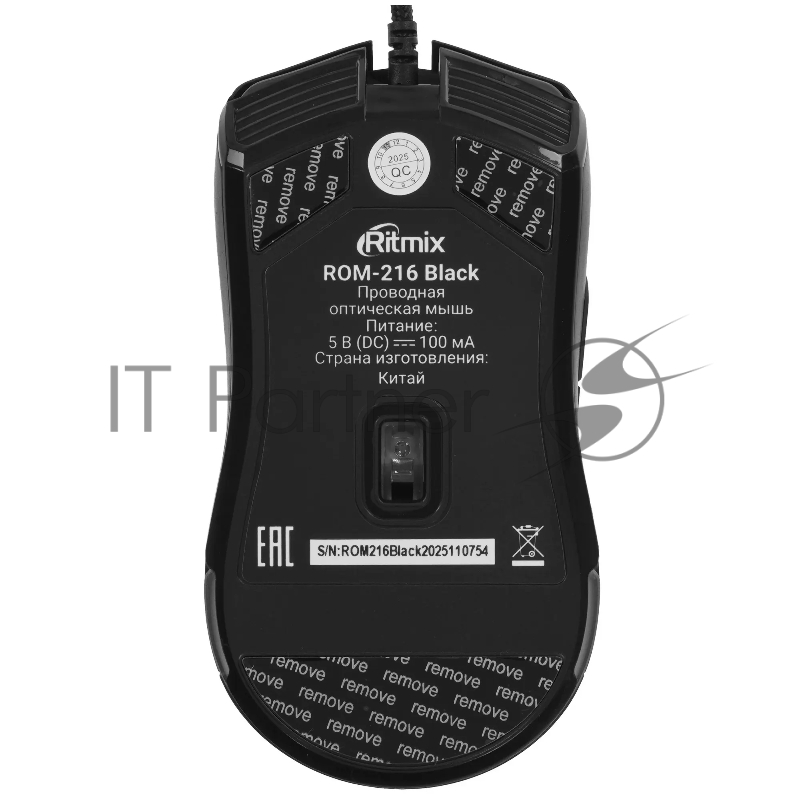 Мышь проводная Ritmix ROM-216 Black