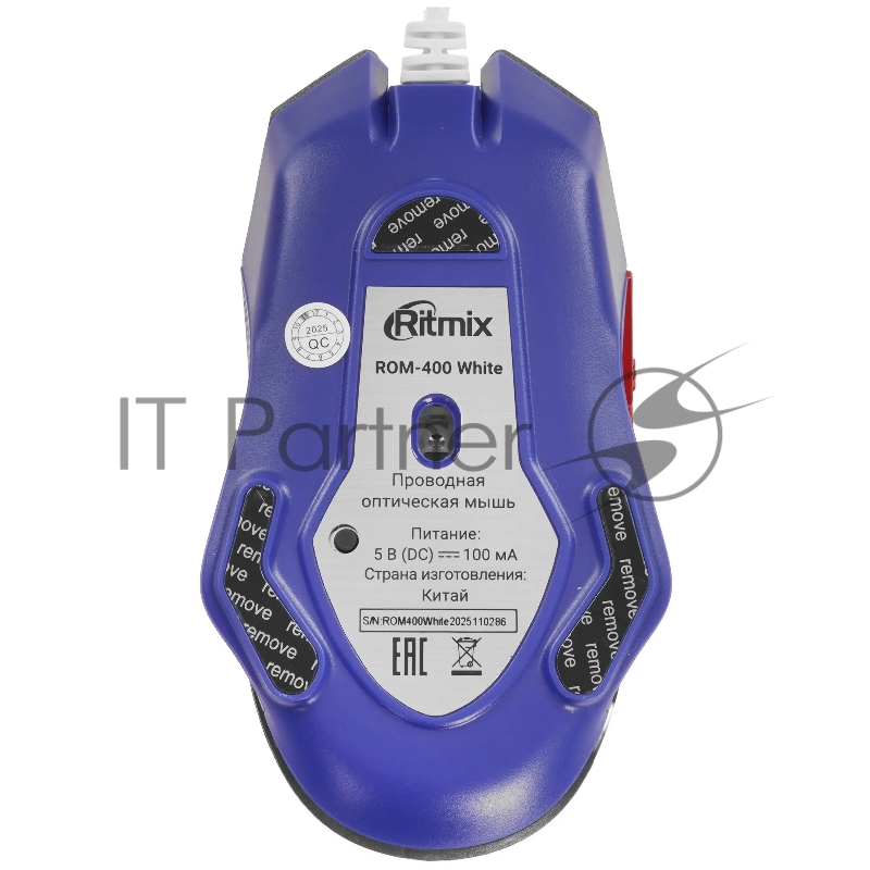 Мышь проводная Ritmix ROM-400 White