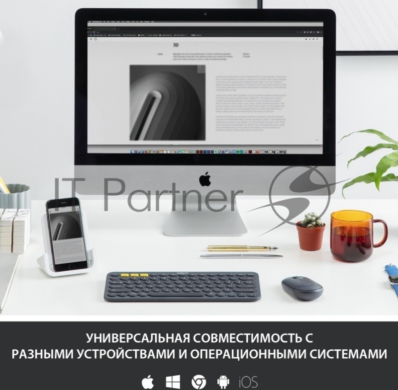Клавиатура беспроводная Logitech K380 (920-007590) темно-серый (неоригинальная гравировка)