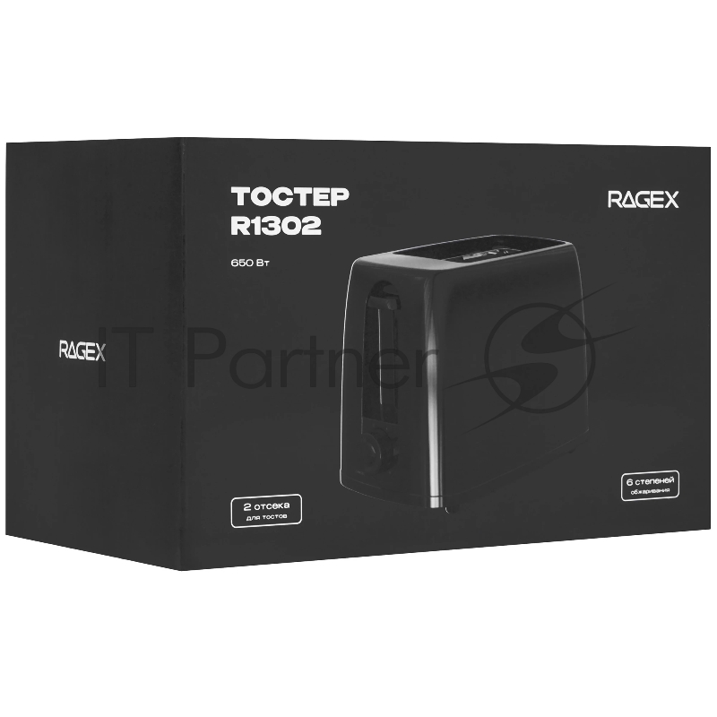 Тостер RAGEX R1302 650 Вт, черный