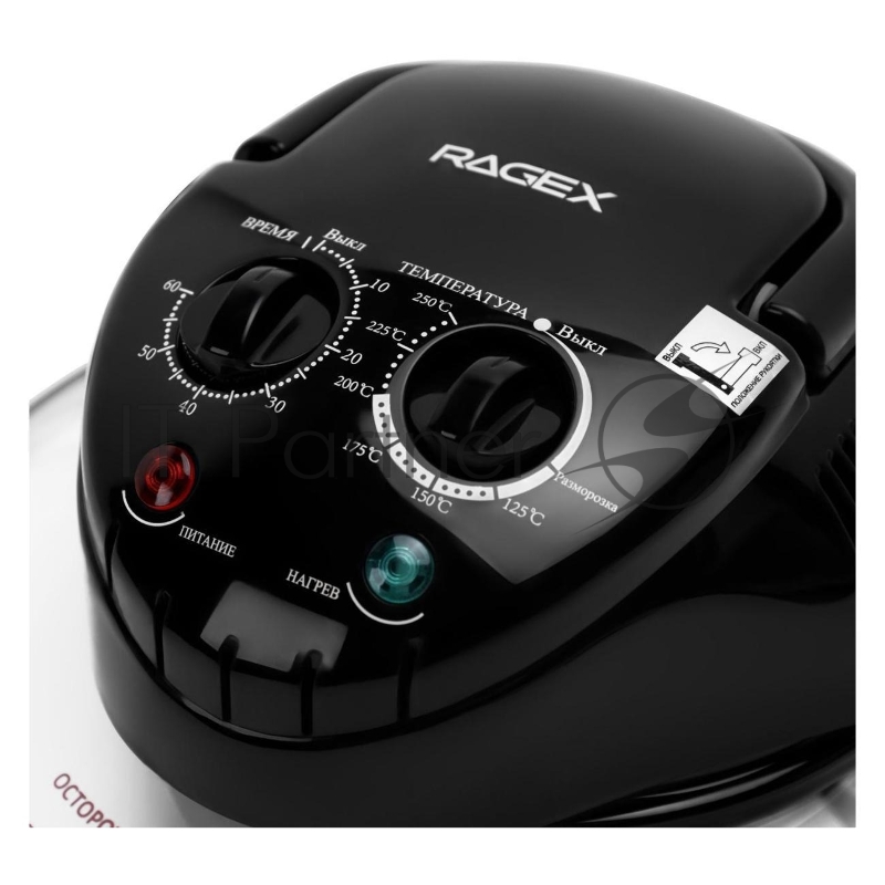 Аэрогриль RAGEX R201-000 мех. упр. 12л