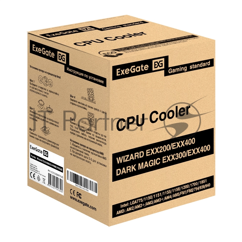 Кулер ExeGate Wizard EXX400V3-PWM.FRGB (Al+Cu, 4 тепл.трубки, LGA775/1150/1151/1155/1156/120 TDP 140W, Fan 120mm, PWM, 800-1800RPM, Hydro bearing, 4pin, 11-24db, 540г, FRGB подсветка, с термоп
