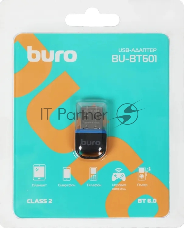 Адаптер USB Buro BU-BT601 Bluetooth V6.0 EDR+ BLE class 2 20м черный