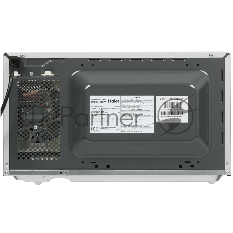 Микроволновая Печь Haier HMB-MM208SA 20л. 800Вт серебристый