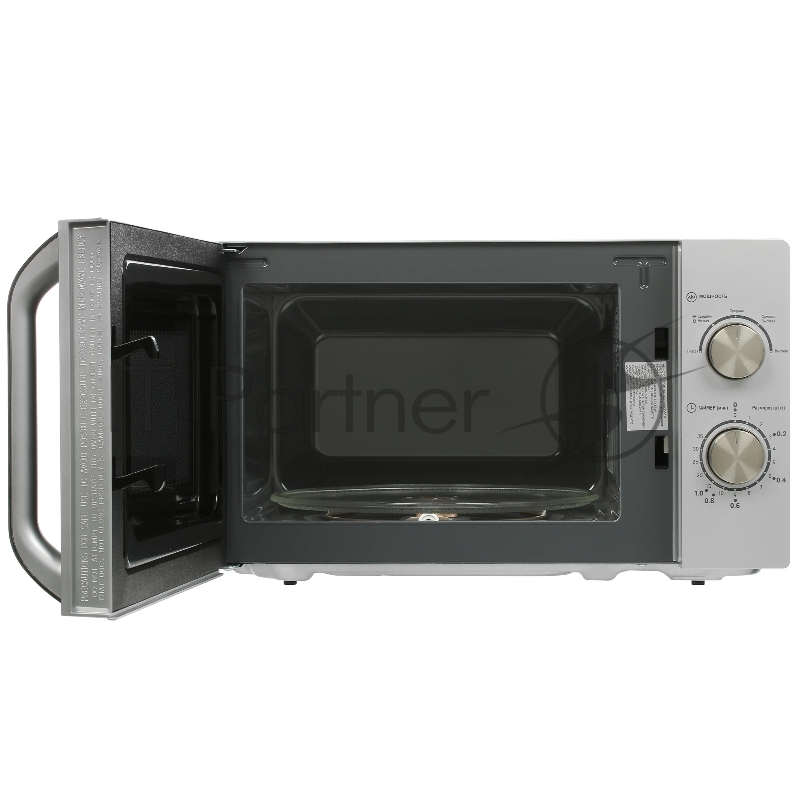 Микроволновая Печь Haier HMB-MM208SA 20л. 800Вт серебристый