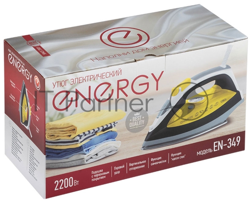 Утюг ENERGY EN-349 желтый/черный, 2200 Вт, 12 г/мин, 280 мл
