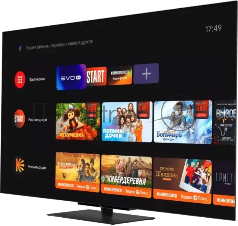 Телевизор HAIER 55 Телевизор OLED HAIER 55 OLED S9 Pro (DH1VMPD02RU)