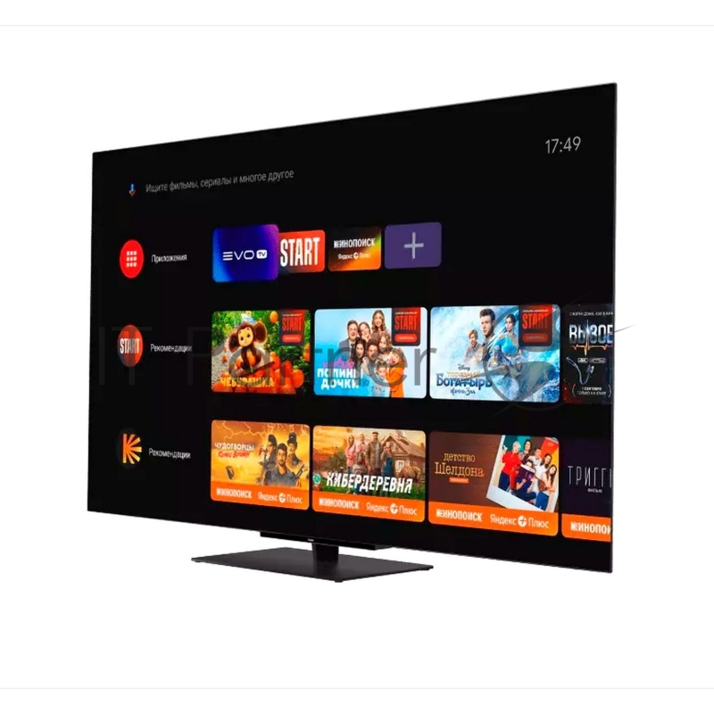 Телевизор HAIER 65 Телевизор OLED HAIER 65 OLED S9 Pro (DH1VNXD00RU)