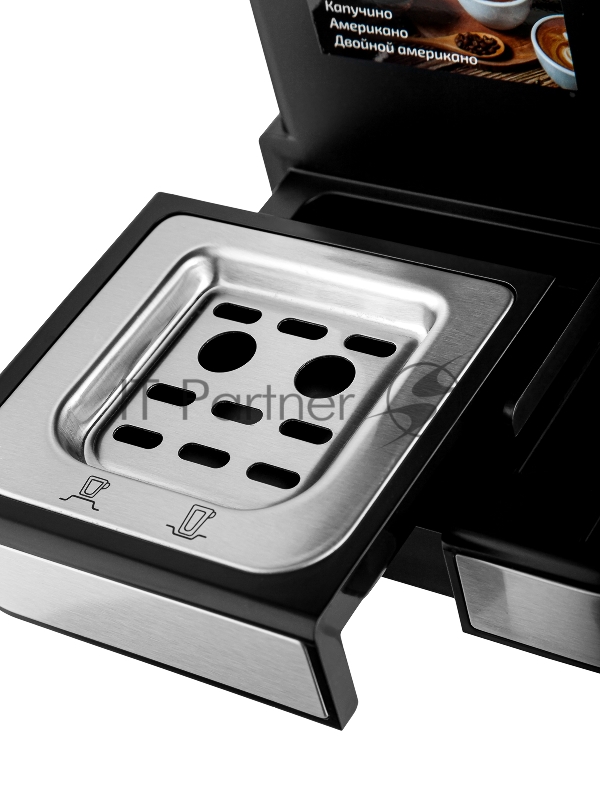 Кофеварка рожковая BRAYER 1128BR с автокапучинатором