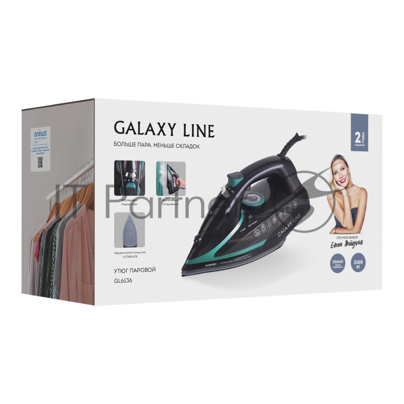 Утюг Galaxy GL 6136 черный/зеленый, 3100 Вт, 80 г/мин, 220 г/мин, 350 мл