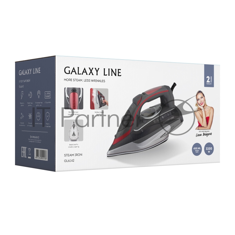 Утюг Galaxy Line GL 6142 серый, 3200 Вт, 90 г/мин, 260 г/мин, 450 мл