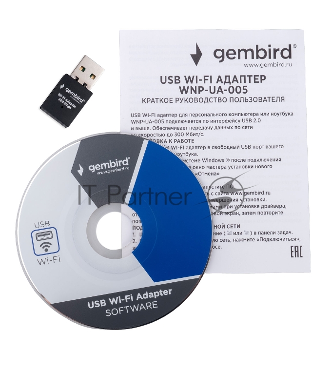 Сетевой адаптер Wi-Fi Gembird WNP-UA-005 300Мбит, USB, 802.11b/g/n