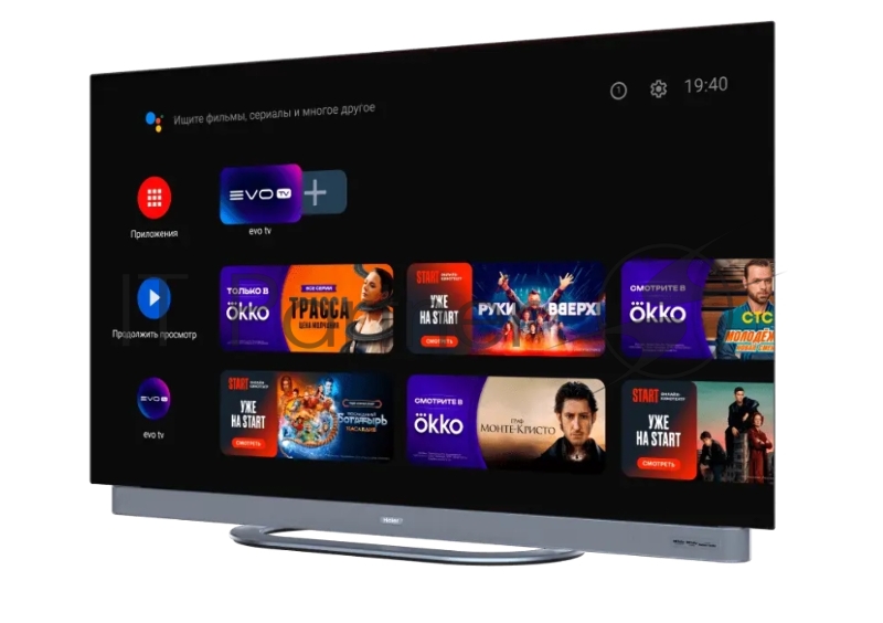OLED телевизор Haier 55 OLED S9 Ultra+