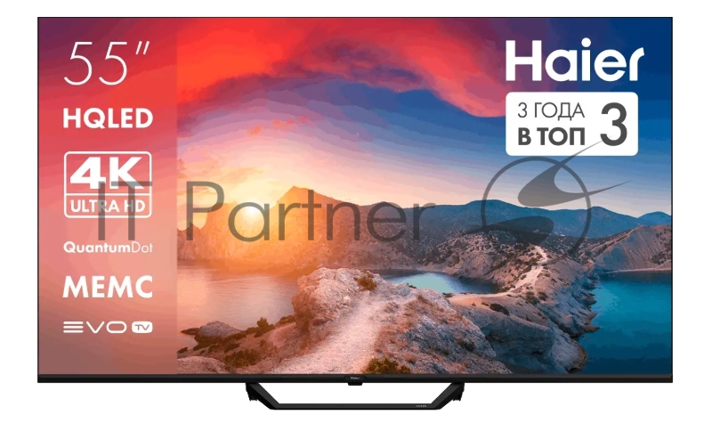 Телевизор Haier 55 HQLED S2 Pro
