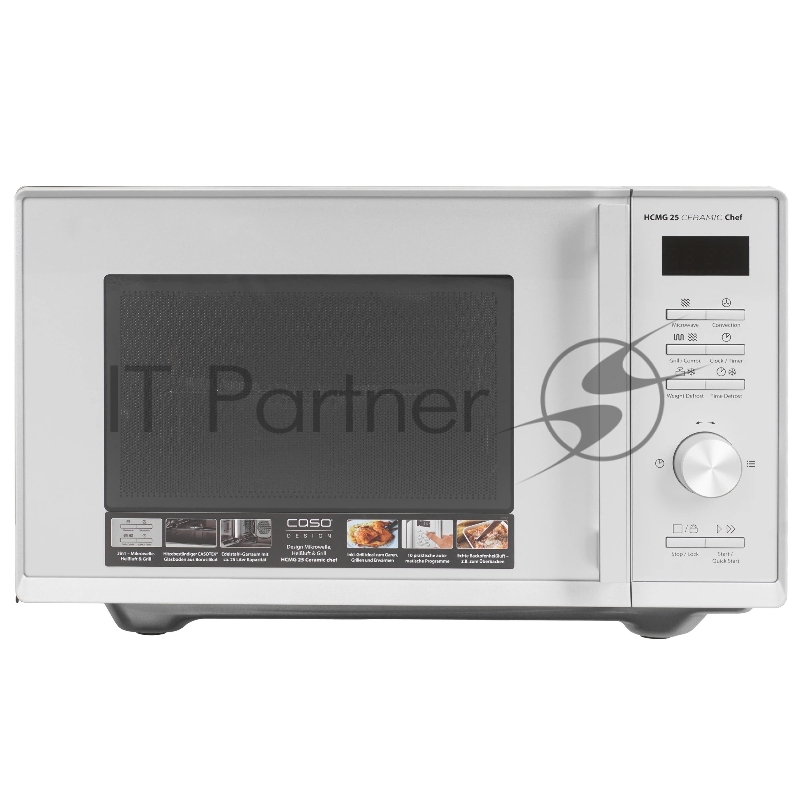 Микроволновая печь CASO HCMG 25 Ceramic Chef