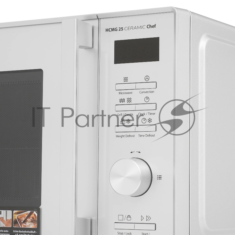 Микроволновая печь CASO HCMG 25 Ceramic Chef