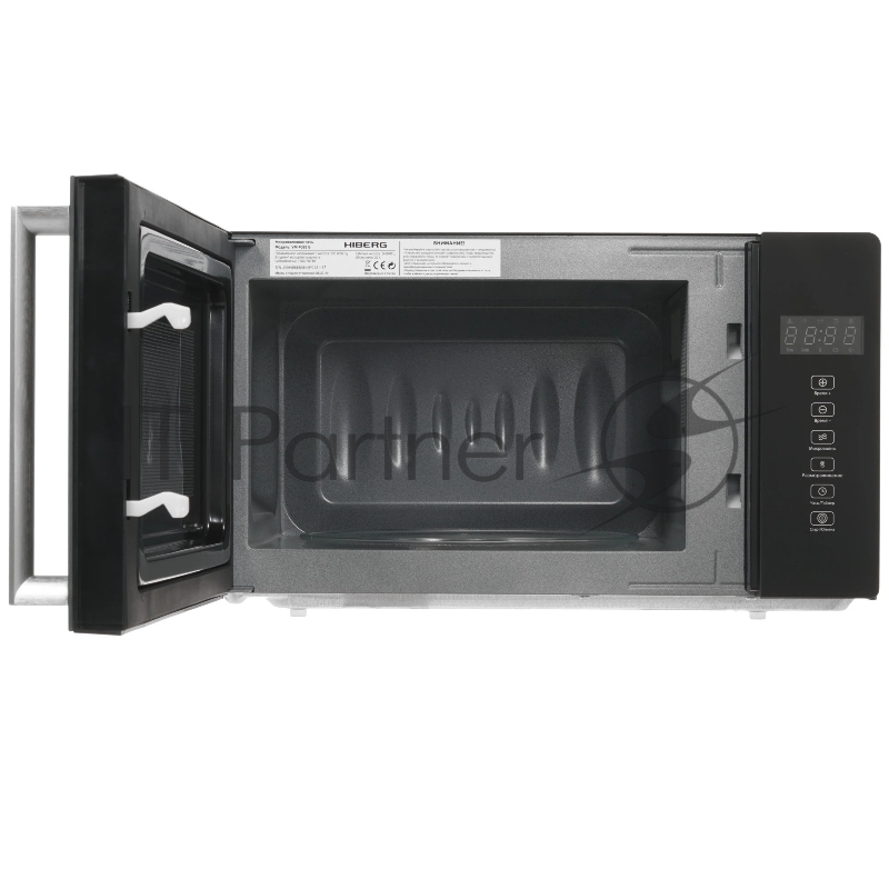 Микроволновая печь HIBERG i-VM 4088 YR бежевый, 20 л, 800 Вт, переключатели - сенсор