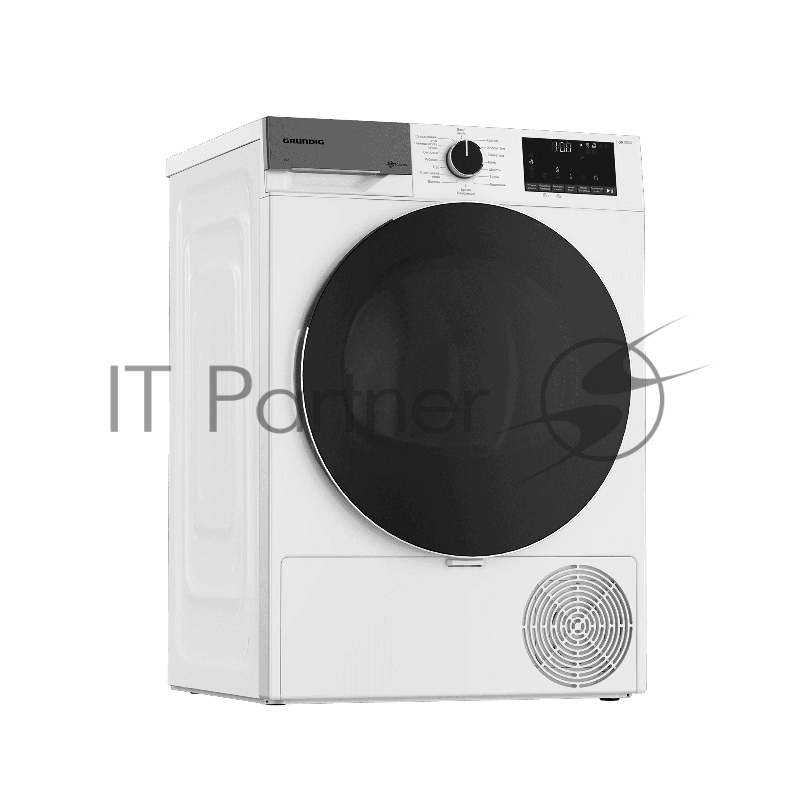 Сушильная машина Grundig GT55724