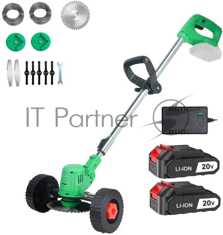 Триммер аккумуляторный Zitrek GreenCut 20 Pro, 20 В, 1,5 Ач