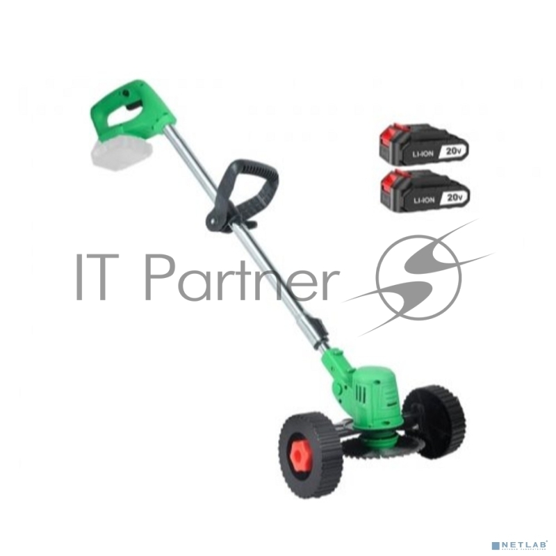 Триммер аккумуляторный Zitrek GreenCut 20 Pro, 20 В, 1,5 Ач