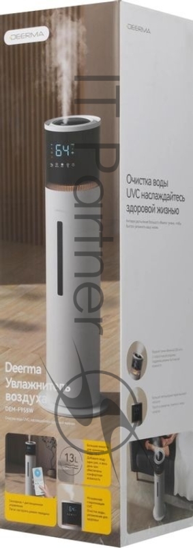 Умный увлажнитель Deerma DEM-F955W