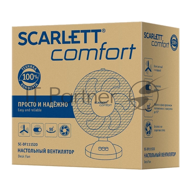 Вентилятор настольный Scarlett SC-DF111S20