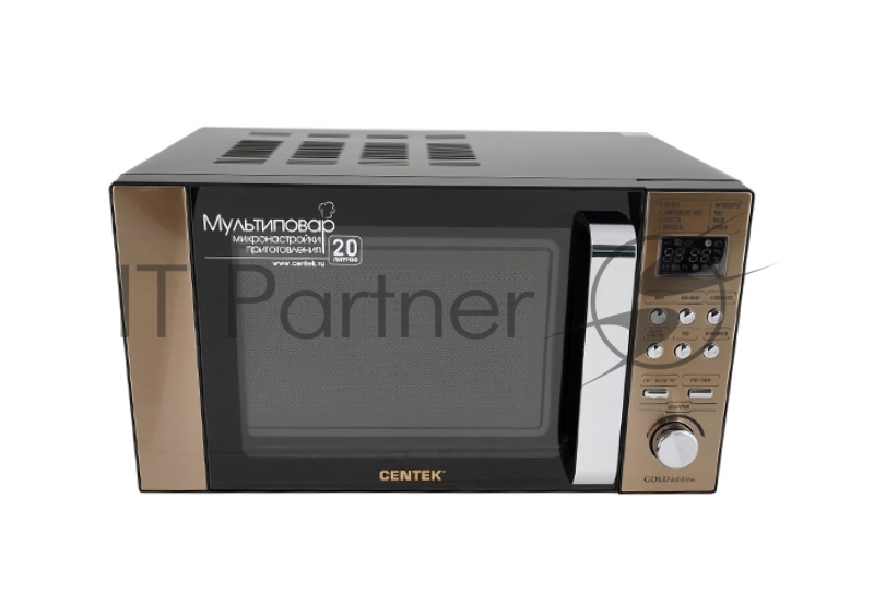 Микроволновая печь CENTEK CT-1584 GOLD