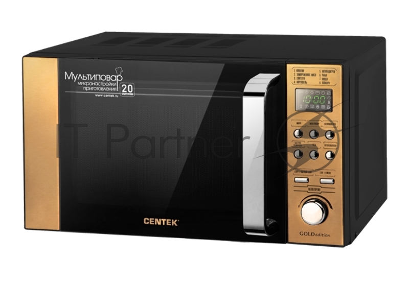 Микроволновая печь CENTEK CT-1584 GOLD