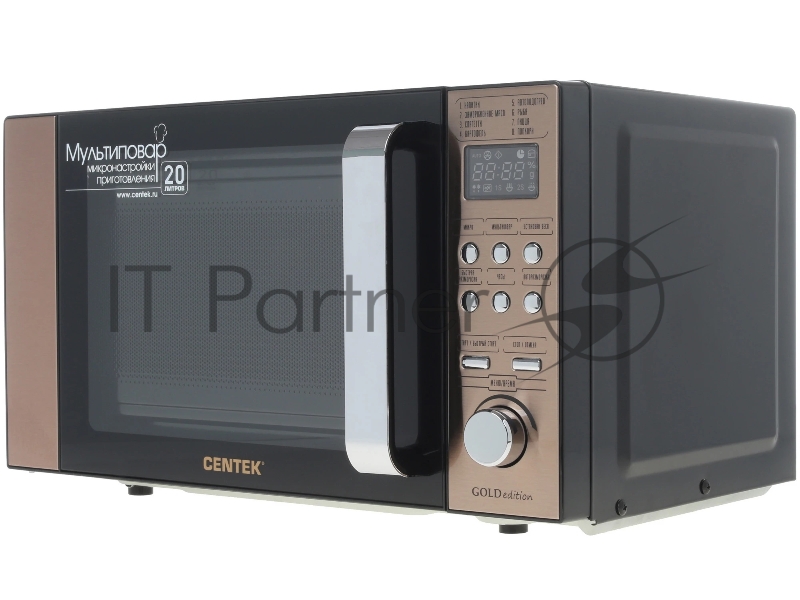 Микроволновая печь CENTEK CT-1584 GOLD
