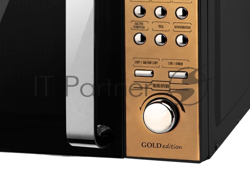 Микроволновая печь CENTEK CT-1584 GOLD