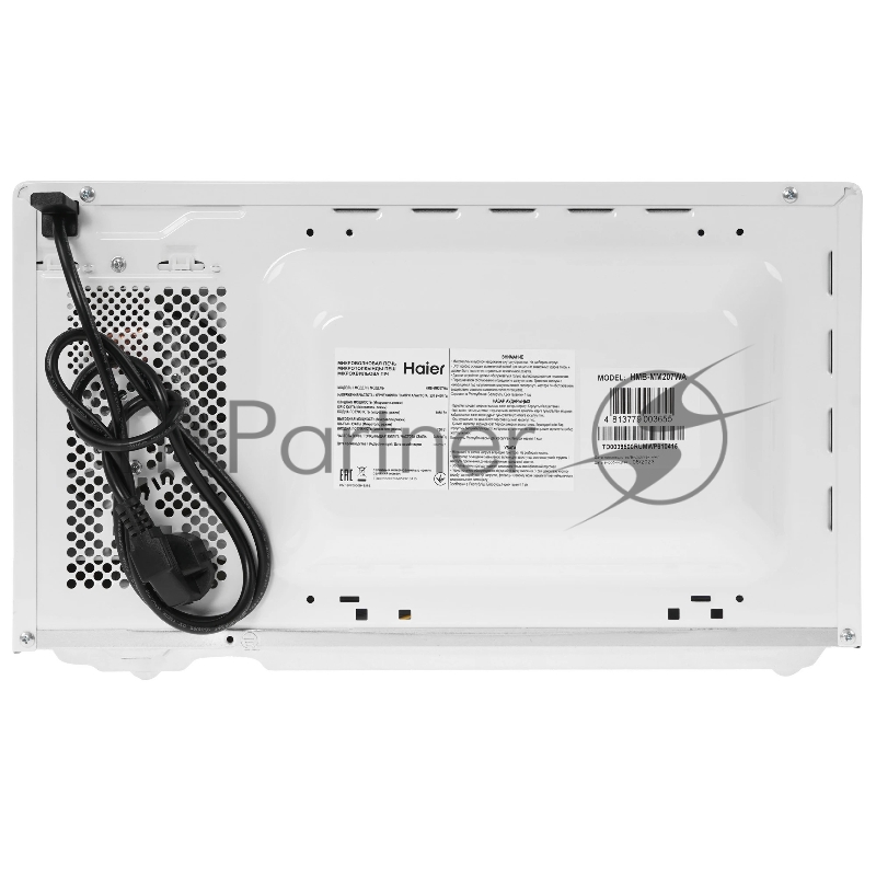 печь свч Haier HMB-MM207WA, белый