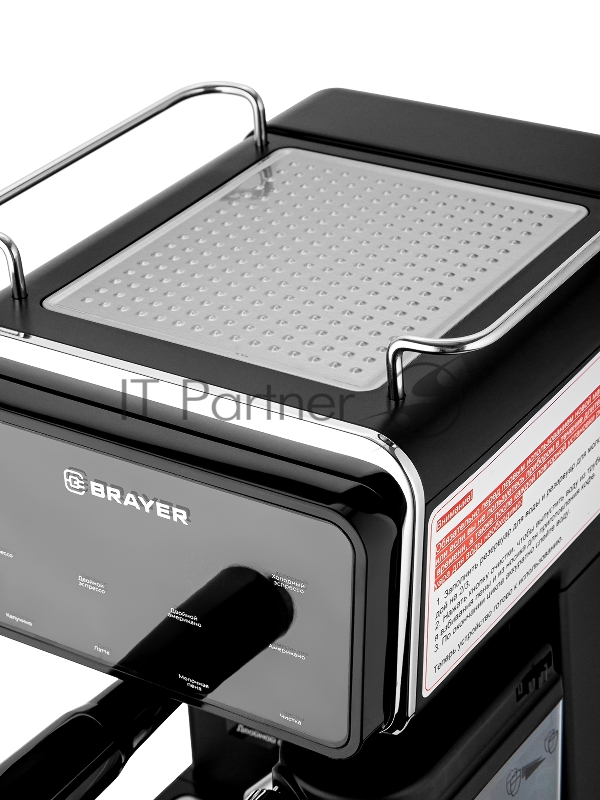 Кофеварка рожковая BRAYER 1128BR с автокапучинатором