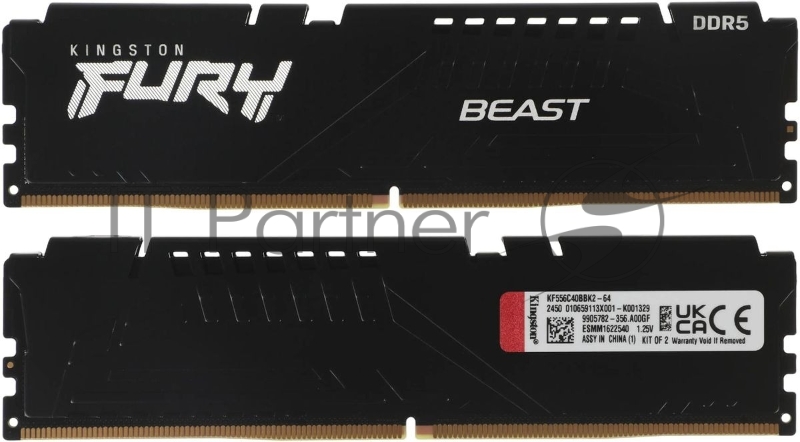 Оперативная память Kingston Fury Beast, DDR5, 64GB (2x32GB), 5600MHz, CL40, DIMM, радиатор, черный