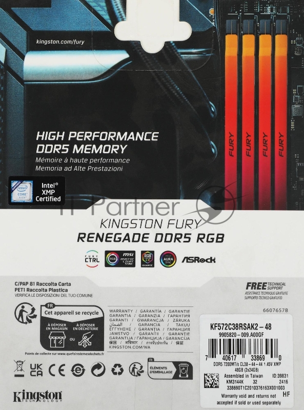 Оперативная память Kingston Fury Renegade, DDR5, 32Gb (2x16GB), 7200MHz, CL38, DIMM, с радиатором, RGB, серебристый/черный