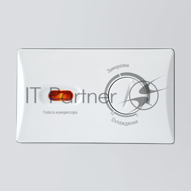 Морозильный ларь Centek CT-1791, белый, 99л, 1 корзина