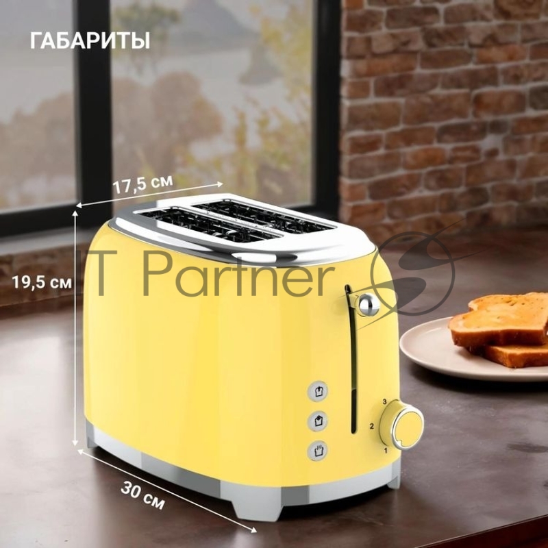 Тостер TESLER TT-260 YELLOW