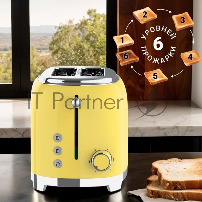 Тостер TESLER TT-260 YELLOW