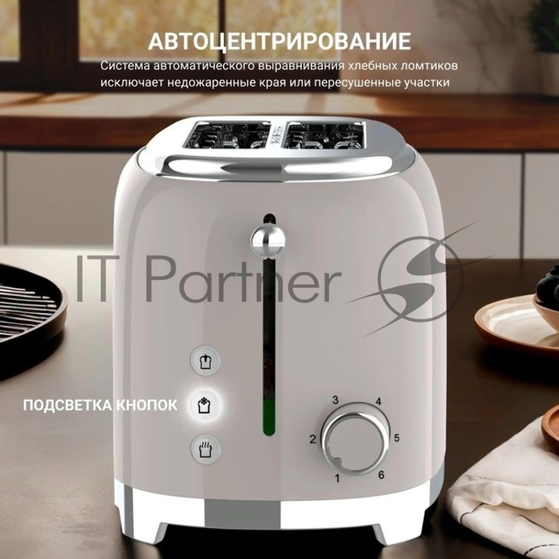 Тостер TESLER TT-260 SAND GREY
