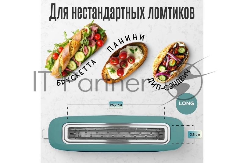 Тостер TESLER TT-140 PINE GREEN