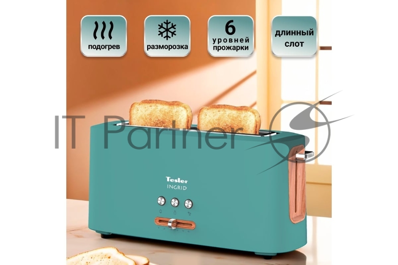 Тостер TESLER TT-140 PINE GREEN