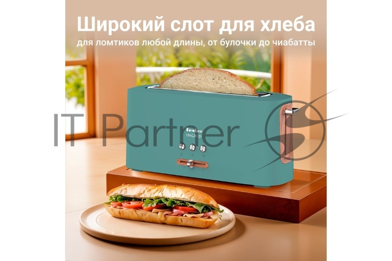 Тостер TESLER TT-140 PINE GREEN