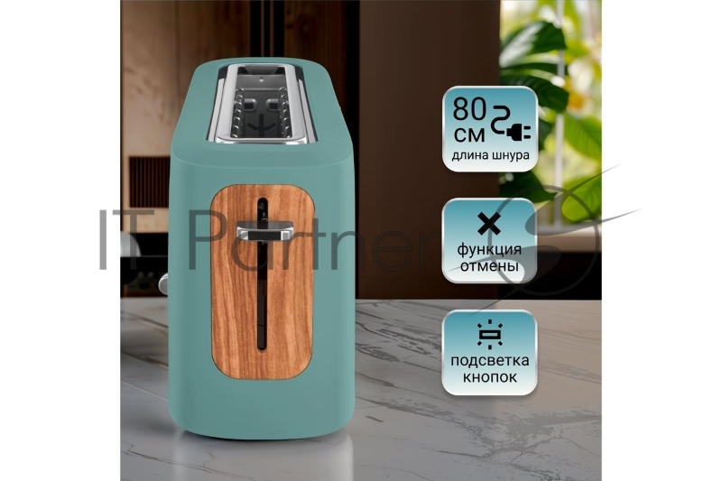 Тостер TESLER TT-140 PINE GREEN