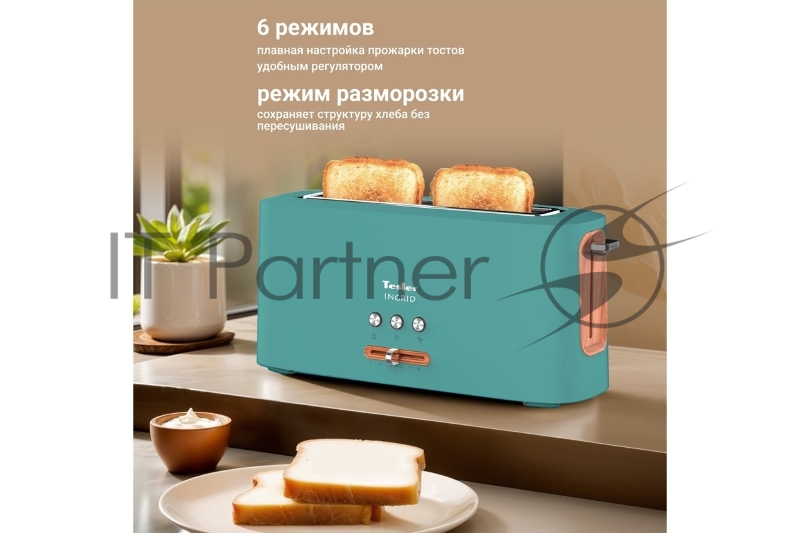 Тостер TESLER TT-140 PINE GREEN