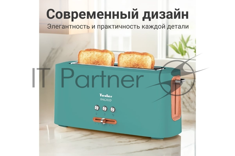 Тостер TESLER TT-140 PINE GREEN