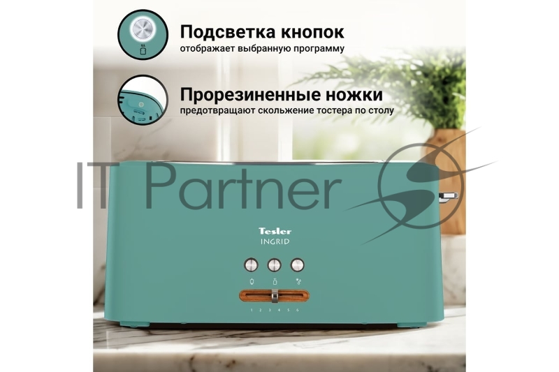 Тостер TESLER TT-140 PINE GREEN