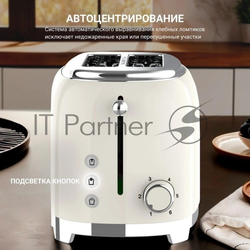 Тостер TESLER TT-260 BEIGE