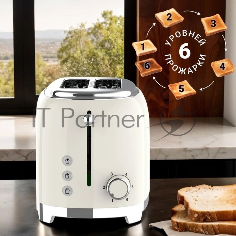 Тостер TESLER TT-260 BEIGE