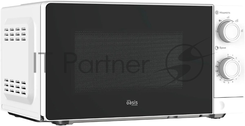 Микроволновая печь Oasis everywhere MW-70XW
