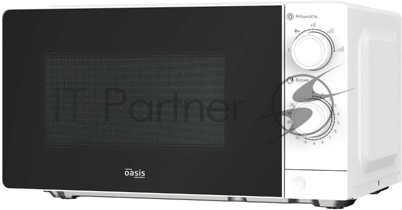 Микроволновая печь Oasis everywhere MW-70XW